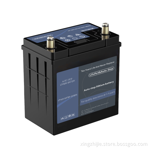 Power Auto Battery Suppliers: 12V MF DIN Standard Car Batteries from 45Ah to 135Ah
